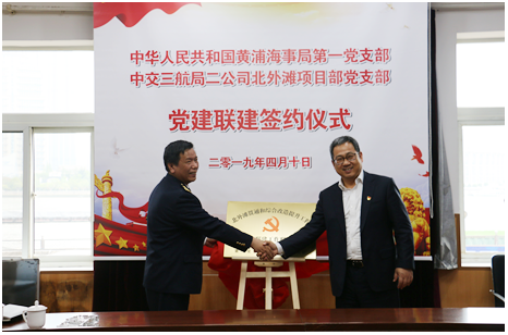 TIM图片20190416140325.png