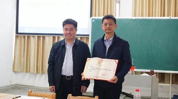 微信图片_20191122102205.jpg
