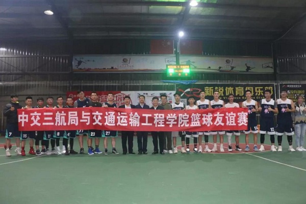 微信图片_20191122102220.jpg
