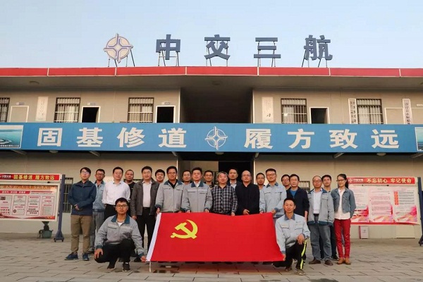微信图片_20191122103734.jpg