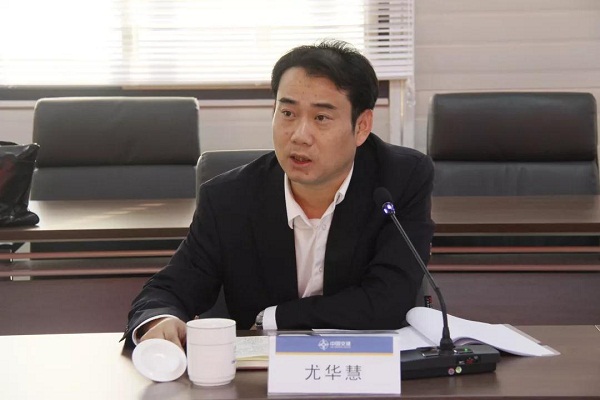 微信图片_20191123170250.jpg