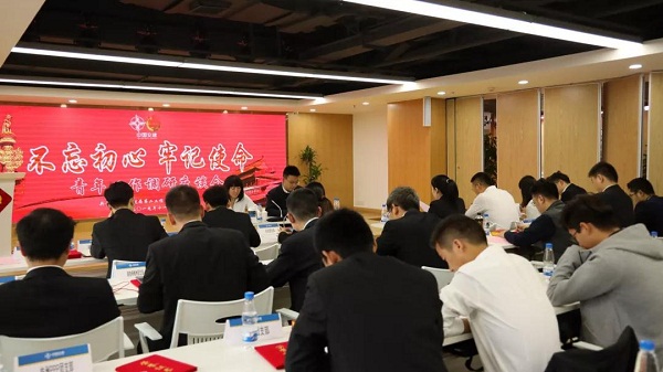 微信图片_20191123170934.jpg