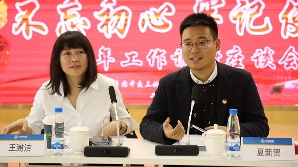 微信图片_20191123170944.jpg