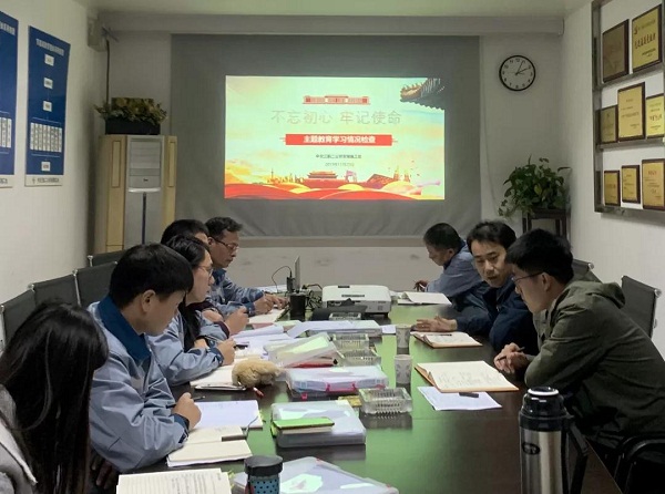 微信图片_20191129144457.jpg