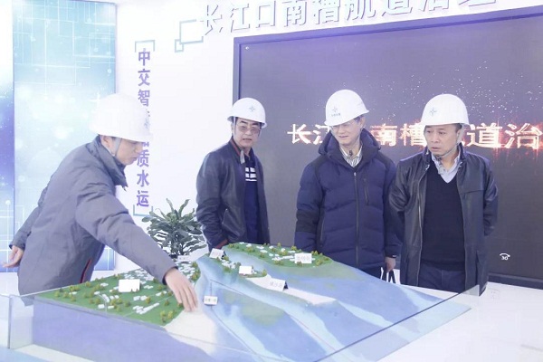 微信图片_20200117085200.jpg
