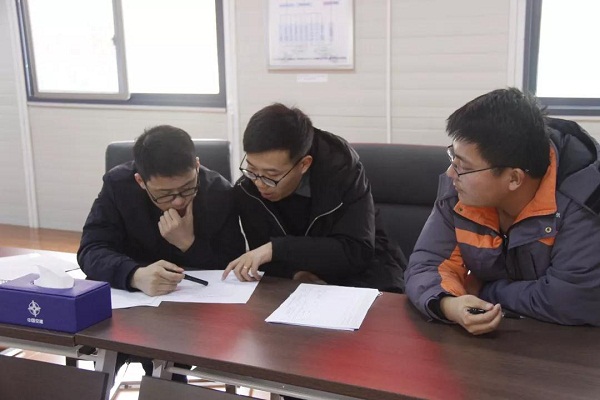 微信图片_20200117085204.jpg