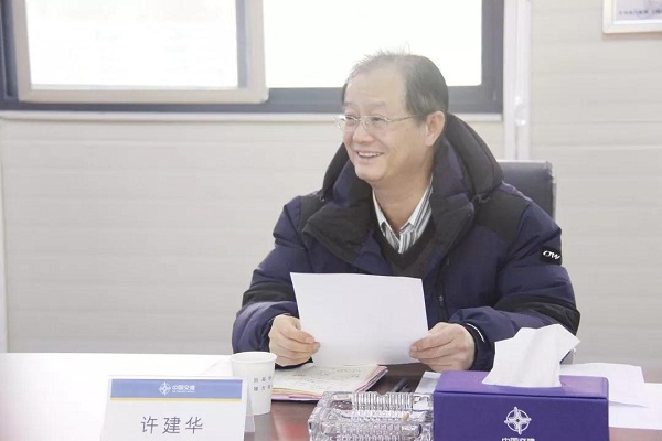 微信图片_20200117085207.jpg