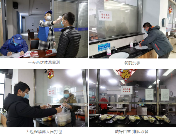 2345截图2.png