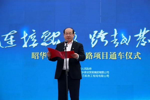 微信图片_20200508103432.jpg