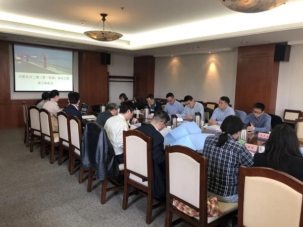 微信图片_20200508104016.jpg