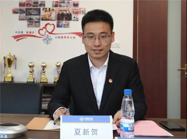 微信图片_20200508110628.jpg