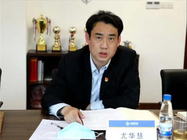 微信图片_20200508110642.jpg