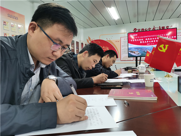 党员手抄耳熟能详的党史诗词及诗词对应的党史知识.jpg