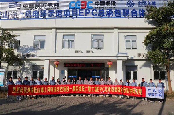 微信图片_20211214160003_副本.jpg