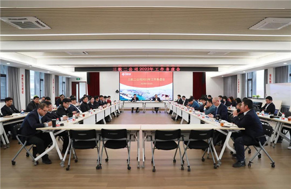 微信图片_20220111083030.jpg