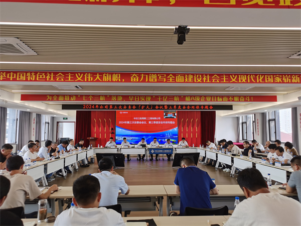 微信图片_20240929173000.jpg