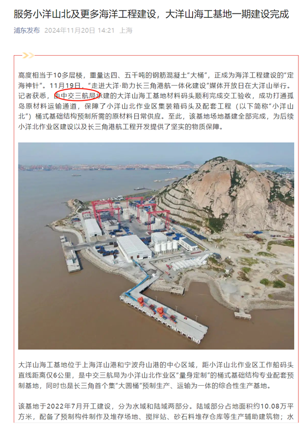 1120浦东发布.png