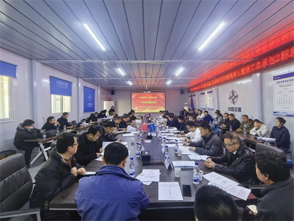 微信图片_20241218094318.jpg