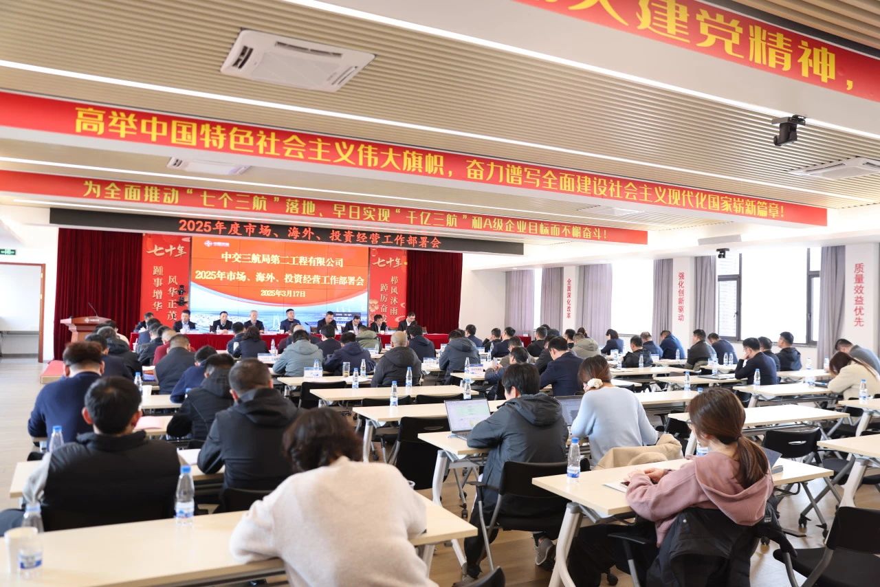 微信图片_20250325085038.jpg
