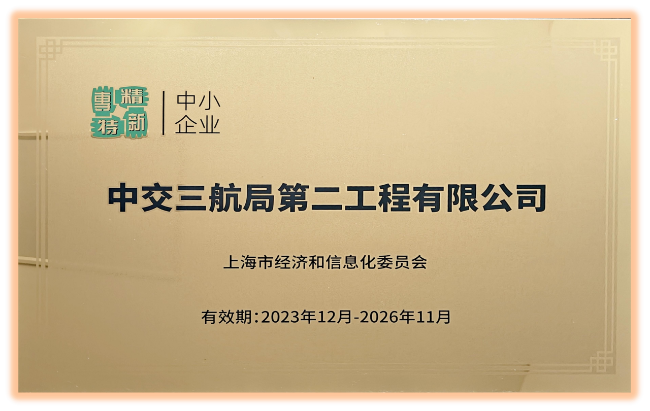 微信图片_20250422132102.png