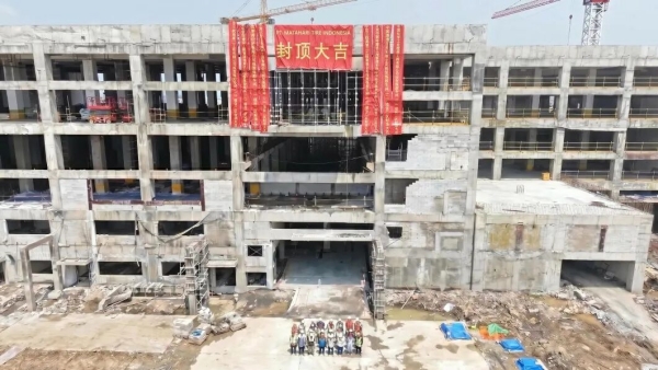 印尼1.jpg