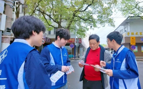 横沙1.jpg