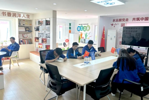 工会2.jpg