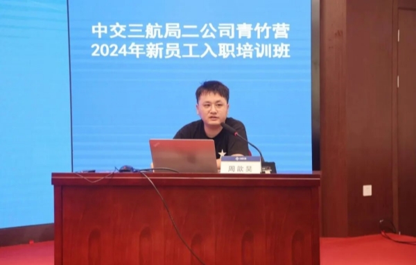 周歆昊3.jpg