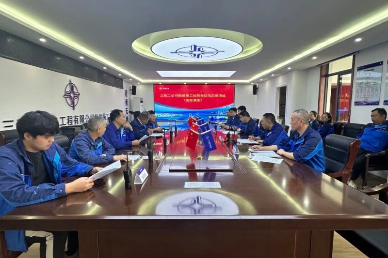 船处.jpg